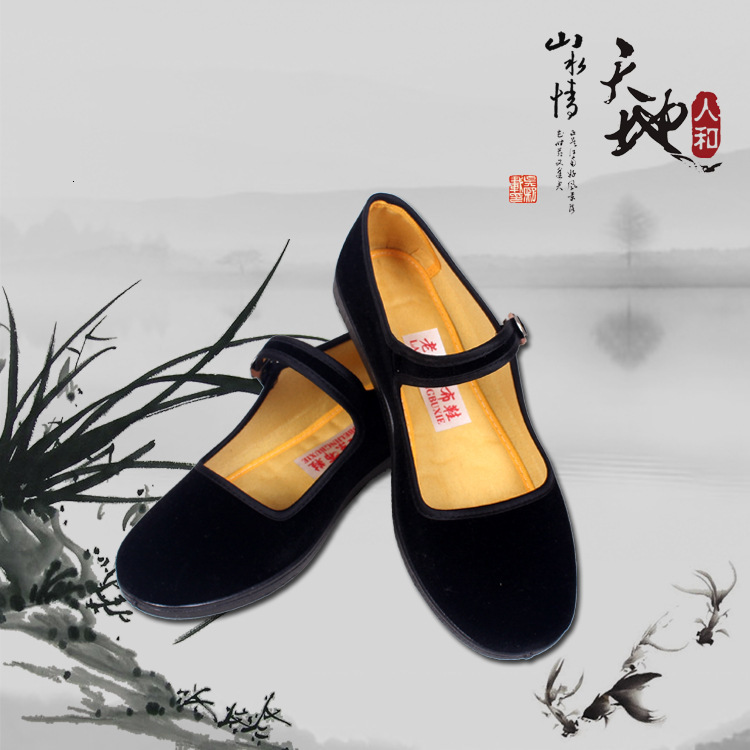 dress shoes cloth shoes single el work ladies velvety mother bovine tendon casual flat bottom qcch, Black
