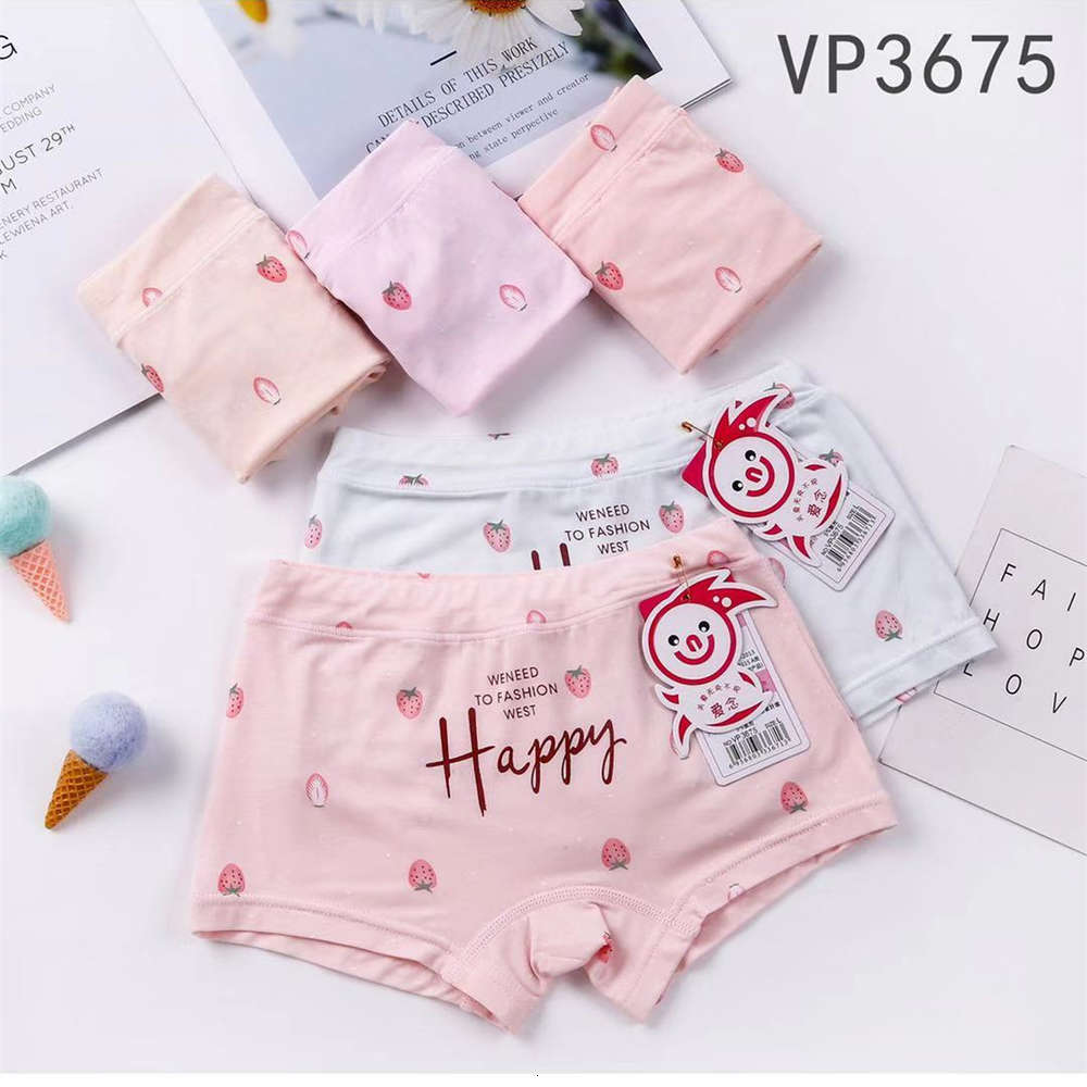 Ainian girls' underwear modal summer thin super soft children's flat angle vp3675, Camo
Ainian girls' underwear modal summer thin super soft children's flat angle vp3675, Camo
