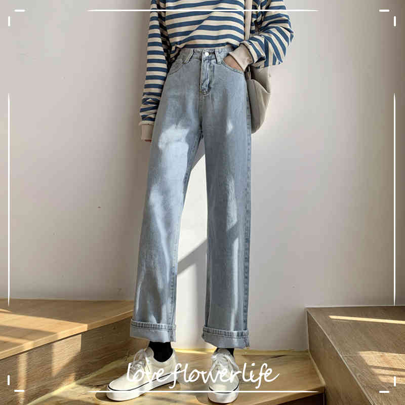 Chic Jeans Women Fashion Wide Leg Pants Casual Streetwear High Straight Denim Women Spring Korea Style Jean Trousers Female 210521, Blue
Chic Jeans Women Fashion Wide Leg Pants Casual Streetwear High Straight Denim Women Spring Korea Style Jean Trousers Female 210521, Blue