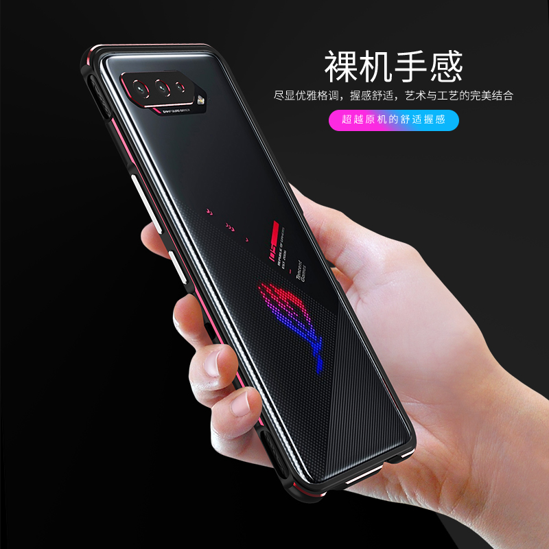 Luxury Metal Bumper For ASUS ROG phone3/phone5 Mobile Phone Protective Shell, Camera Protective Cover Metal Frame Armor with Soft Inner Bumper
Luxury Metal Bumper For ASUS ROG phone3/phone5 Mobile Phone Protective Shell, Camera Protective Cover Metal Frame Armor with Soft Inner Bumper