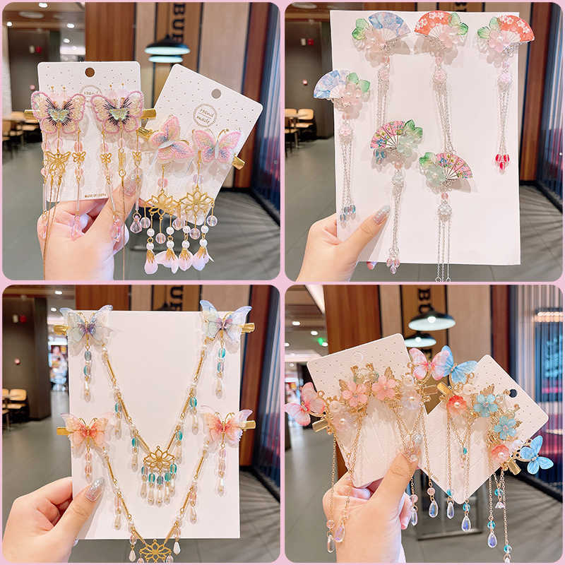 Chinese style children's headdress Set antique hairpin step shake girls' tassel Butterfly Hair Accessories, 16 petals = tassel
Chinese style children's headdress Set antique hairpin step shake girls' tassel Butterfly Hair Accessories, 16 petals = tassel