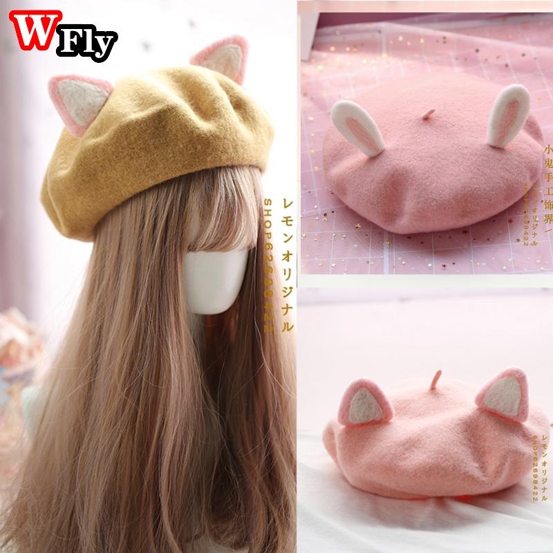 Berets Harajuku Sweet Lolita Cartoon Cat Ears Beret Hats Lovely Women's Girls Wool Winter Warm Hat Painter's Dome Caps Headdress, Color 11
Berets Harajuku Sweet Lolita Cartoon Cat Ears Beret Hats Lovely Women's Girls Wool Winter Warm Hat Painter's Dome Caps Headdress, Color 11