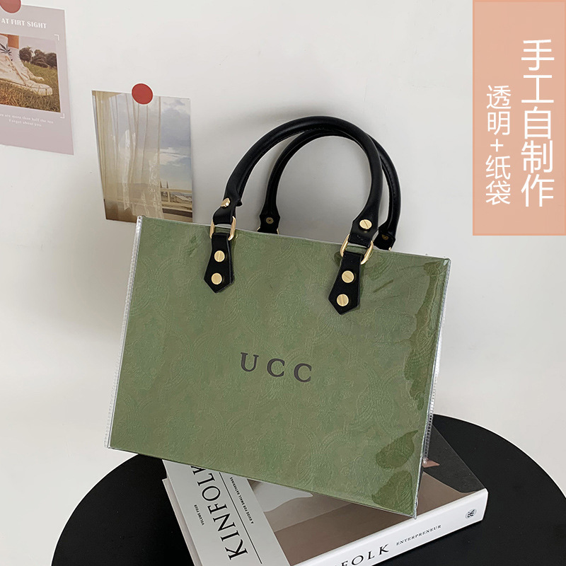Factory Direct Sale 75%OFF Applicable to the transformation of gujia new green paper hand shopping manual DIY material bag tool accessories PVC
Factory Direct Sale 75%OFF Applicable to the transformation of gujia new green paper hand shopping manual DIY material bag tool accessories PVC