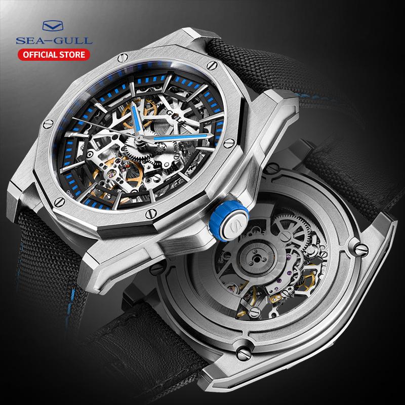Wristwatches Seagull Watch Men Automatic Mechanical Hollow Perspective Large Dial 50 Meter Waterproof Personality, Slivery;brown
Wristwatches Seagull Watch Men Automatic Mechanical Hollow Perspective Large Dial 50 Meter Waterproof Personality, Slivery;brown