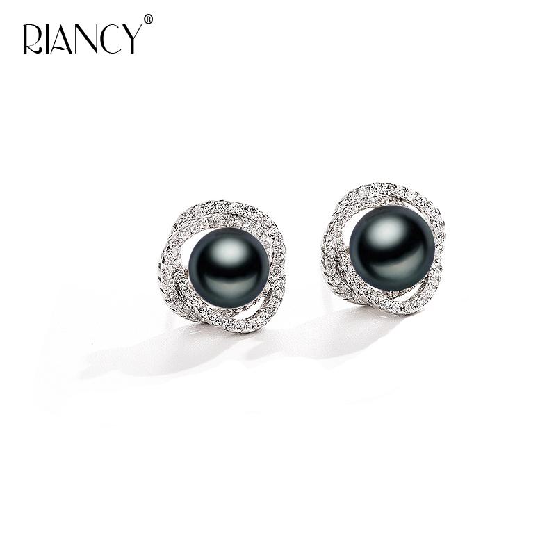 Stud Natural Freshwater Black Pearl Earring For Women Vintage Court Style Jewelry Noble Luxury Wedding Party Gift, Golden;silver
Stud Natural Freshwater Black Pearl Earring For Women Vintage Court Style Jewelry Noble Luxury Wedding Party Gift, Golden;silver