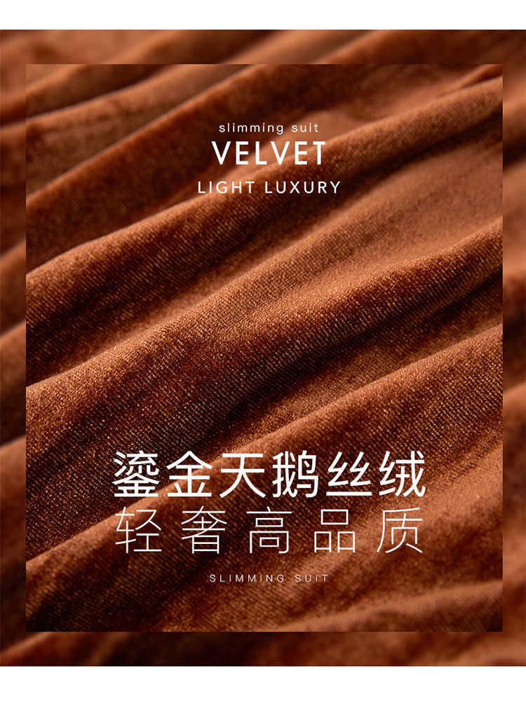 Minimalism Winter Vintage Solid Velet Women's Shirt Causal Patchwork Elastic Waist Loose Long Pants 12070307 210527