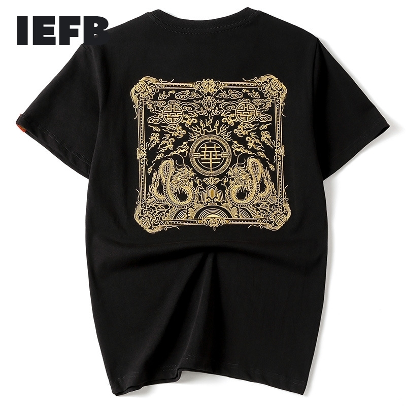 IEFB Chinese Elements Embroidery Cotton Short Sleeve T-shirt Men's Personality National Trend Round Collar Tee 9Y5881 210524, Black
IEFB Chinese Elements Embroidery Cotton Short Sleeve T-shirt Men's Personality National Trend Round Collar Tee 9Y5881 210524, Black