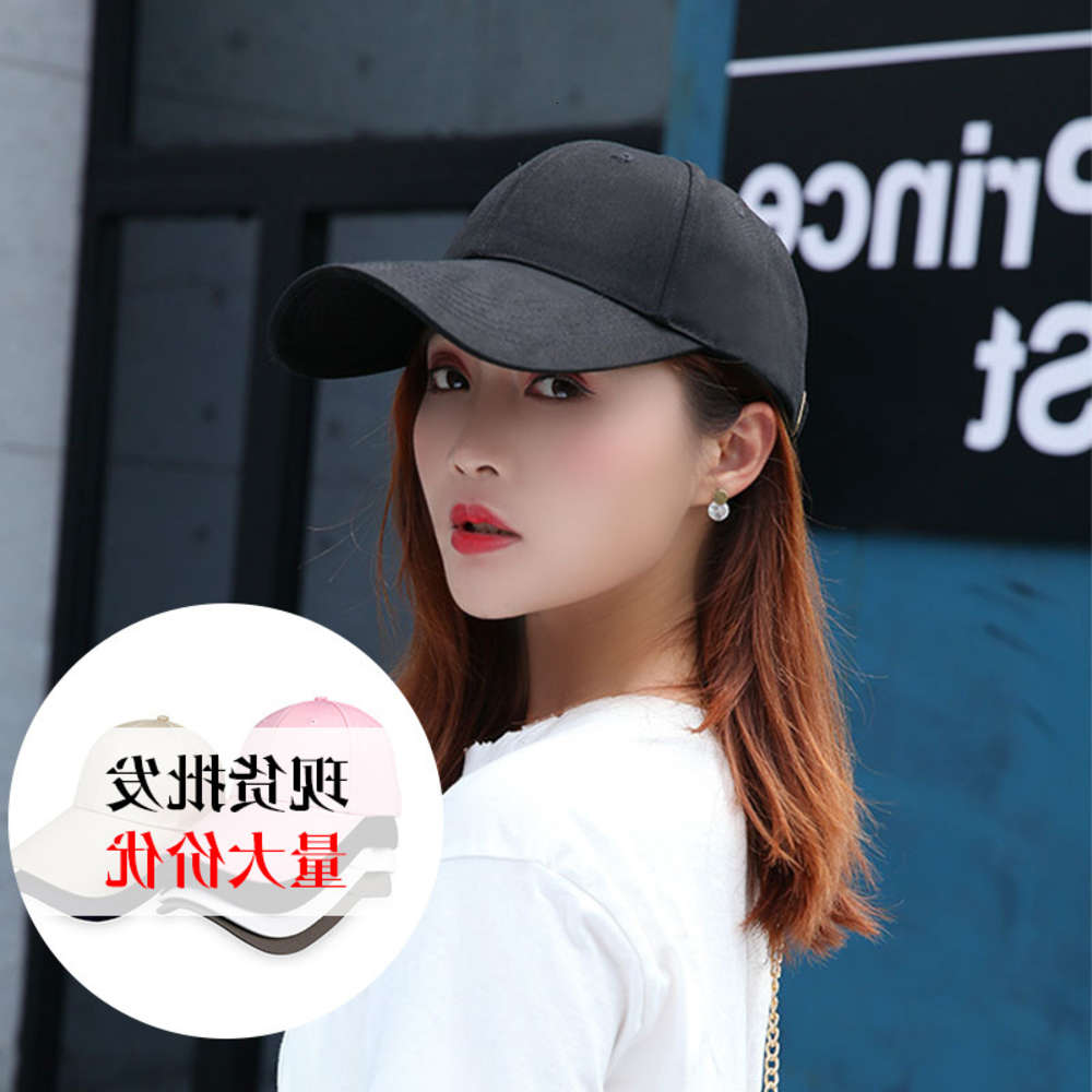 Sun hat men's summer Korean trendsetter baseball women's fashion versatile cap outdoor sun Hat, Blue;gray
Sun hat men's summer Korean trendsetter baseball women's fashion versatile cap outdoor sun Hat, Blue;gray