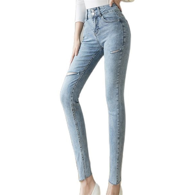 High waist ripped jeans women's skinny slim stretch cropped trousers Woman clothes for female Jean women 210520, Blue
High waist ripped jeans women's skinny slim stretch cropped trousers Woman clothes for female Jean women 210520, Blue
