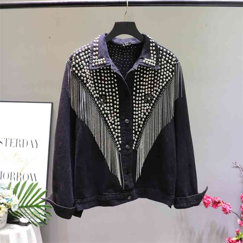 European Luxury Tassel Rivets Denim Jacket for Women Autumn Coat Women's Retro BF Jeans Jackets A3720 210519, Beige
European Luxury Tassel Rivets Denim Jacket for Women Autumn Coat Women's Retro BF Jeans Jackets A3720 210519, Beige