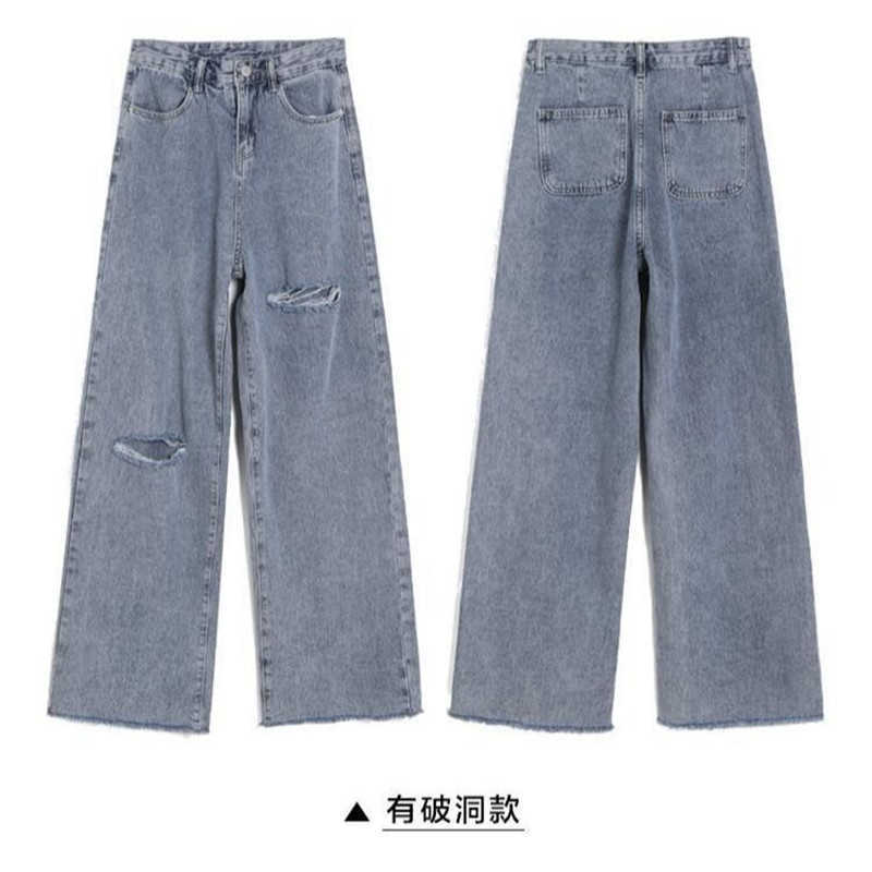 vintage High Waist Ripped tassel full length Mom Jeans Women Plus Size Harajuku Wide Leg Clothes trousers Streetwear Denim Pants 210922