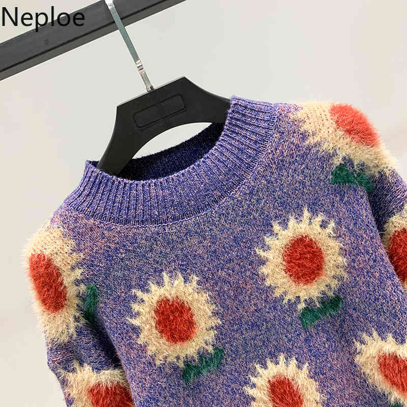 Neploe Vintage Woman Sweaters Jumper Chic Sweet Furry Sunflowe Knitted Pullovers Coat Women Oversized Outwear Pull Femme 4H168 210422
