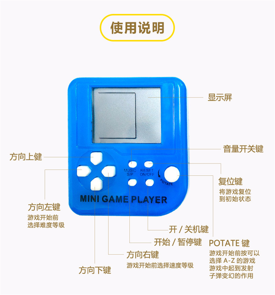 Pocket mini game console toy Tetris Nostalgic classic puzzle Cartoon creativity Keychain gift
Pocket mini game console toy Tetris Nostalgic classic puzzle Cartoon creativity Keychain gift