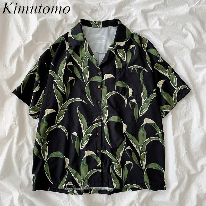 Kimutomo Retro Printed Short-sleeved Shirt Spring Women's Korean Notched Collar Casual Blouse Single Breasted Chic Tops 210521, Beige
Kimutomo Retro Printed Short-sleeved Shirt Spring Women's Korean Notched Collar Casual Blouse Single Breasted Chic Tops 210521, Beige