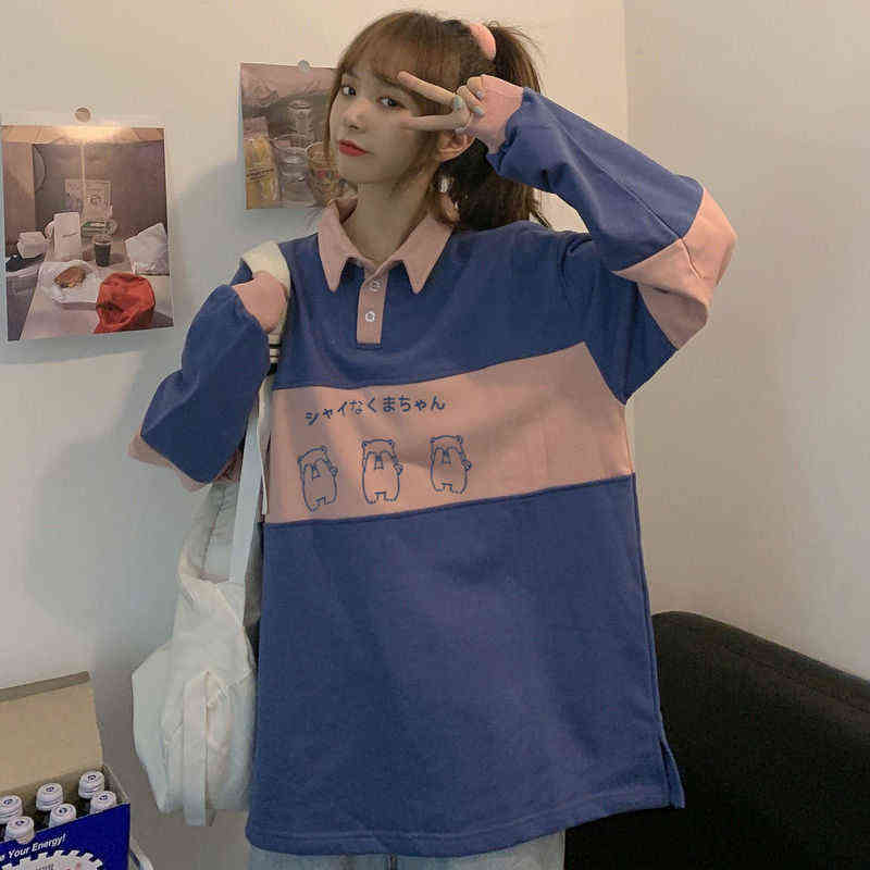 Vintage POLO Collar Letters Print Oversized Sweatshirt Women Girls Harajuku Autumn Korean Kawaii Clothes Pullovers 211108