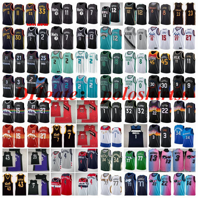 Stephen 30 Curry Basketball Jersey 1 Booker 3 Paul 9 Barrett 11 Young 7 Durant 0 Tatum Jamal 27 Murray Mens Irving 13 Harden 12 Morant Donov, Black;red
Stephen 30 Curry Basketball Jersey 1 Booker 3 Paul 9 Barrett 11 Young 7 Durant 0 Tatum Jamal 27 Murray Mens Irving 13 Harden 12 Morant Donov, Black;red