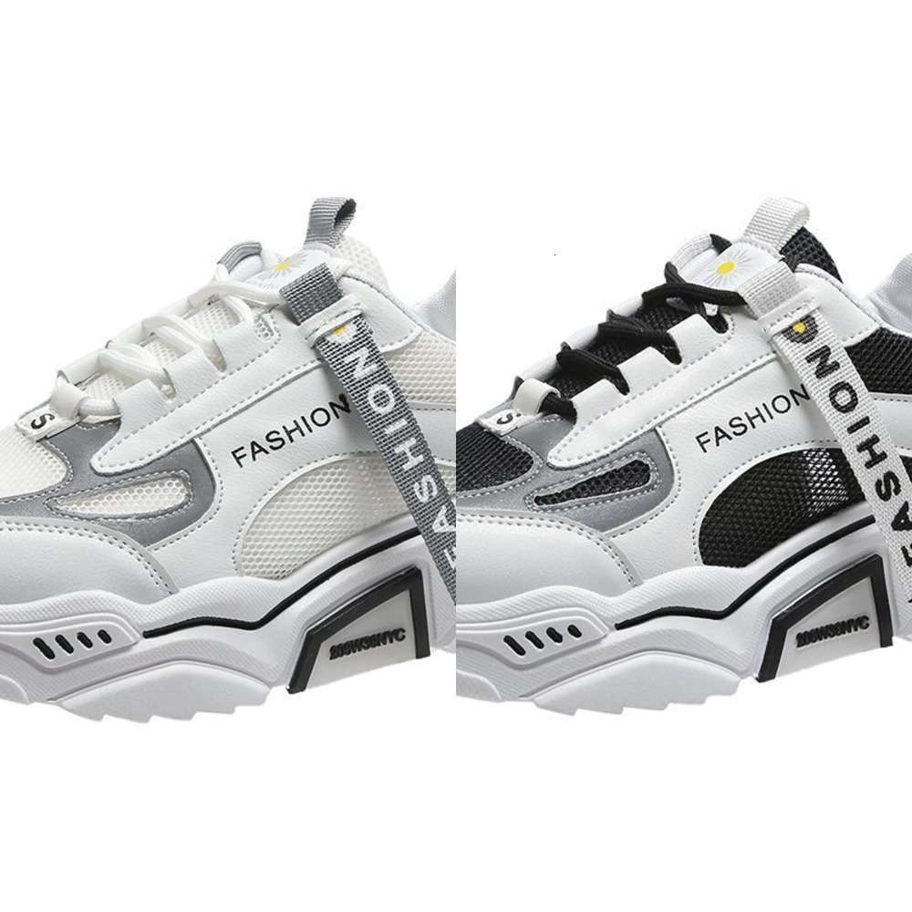 Casual shoes Net face daddy shoes women 2021 summer new show foot small thick sole high lace up breathable casual sports women's fashion HWKQ, Black
Casual shoes Net face daddy shoes women 2021 summer new show foot small thick sole high lace up breathable casual sports women's fashion HWKQ, Black