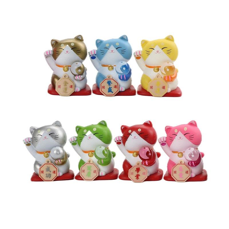 Keychains 7 Models Plutus Cat Home Furnishings Car Ornaments Accessories Lovely Small Gift Cake Decoration Funny Toys Present Children, Silver
Keychains 7 Models Plutus Cat Home Furnishings Car Ornaments Accessories Lovely Small Gift Cake Decoration Funny Toys Present Children, Silver