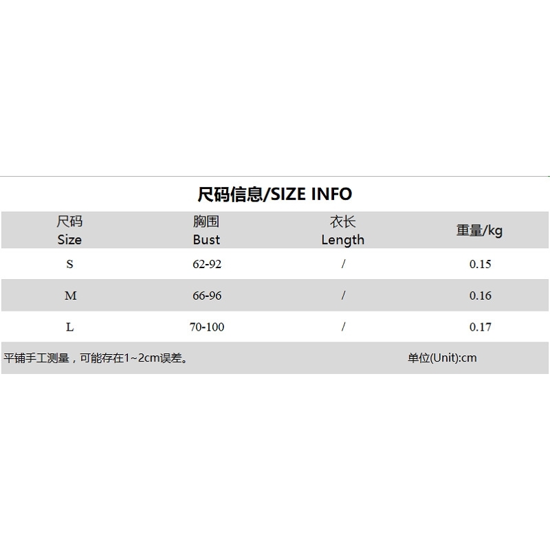 Europe and the United States spring sexy cross neck bra miniskirt women's trend crop tops 210602