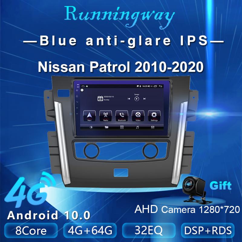 Player Runningway Android 10.0 Car DVD For Y62 2010 - 2021 4G+64G Radio Multimedia Video Navigation GPS
Player Runningway Android 10.0 Car DVD For Y62 2010 - 2021 4G+64G Radio Multimedia Video Navigation GPS