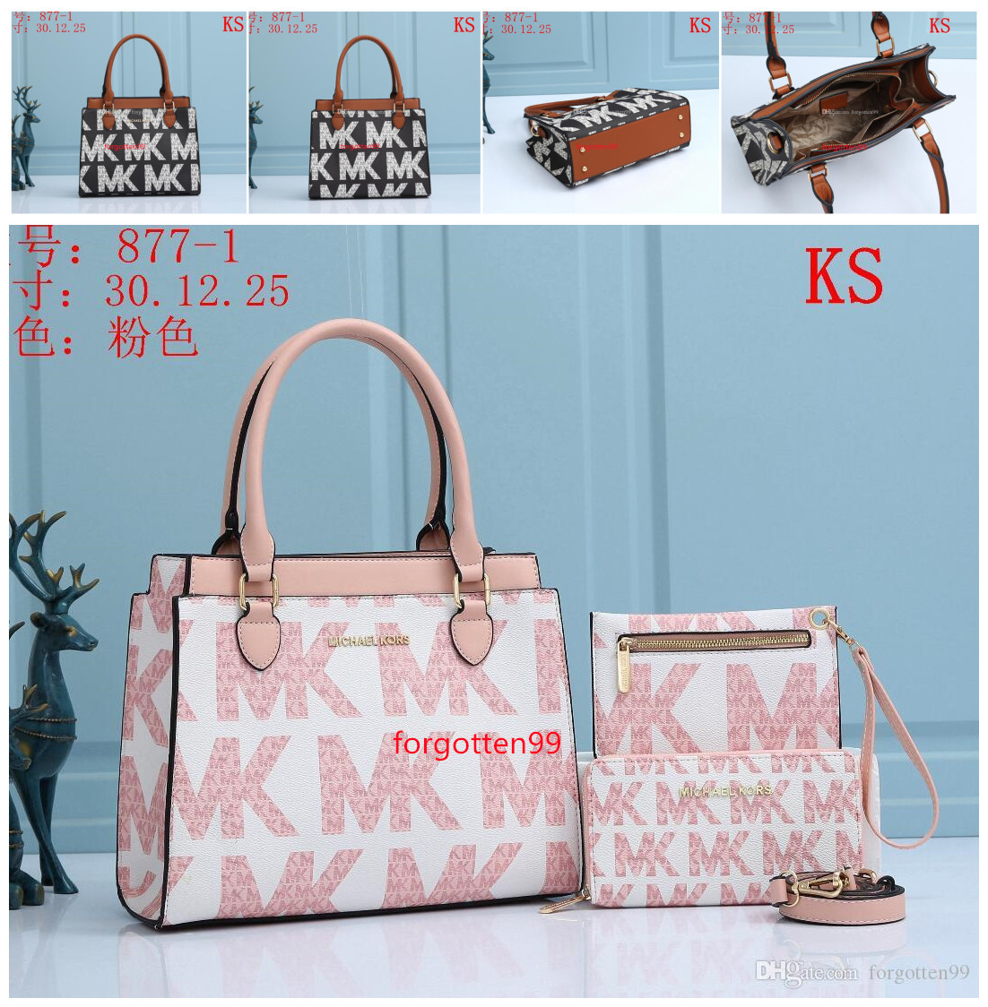 051 michaelmkkors women's Leather chain bag handbag Shoulder Bag Envelope bag Crossbody bags Shopping Bags women messenger bags, Black;brown
051 michaelmkkors women's Leather chain bag handbag Shoulder Bag Envelope bag Crossbody bags Shopping Bags women messenger bags, Black;brown
