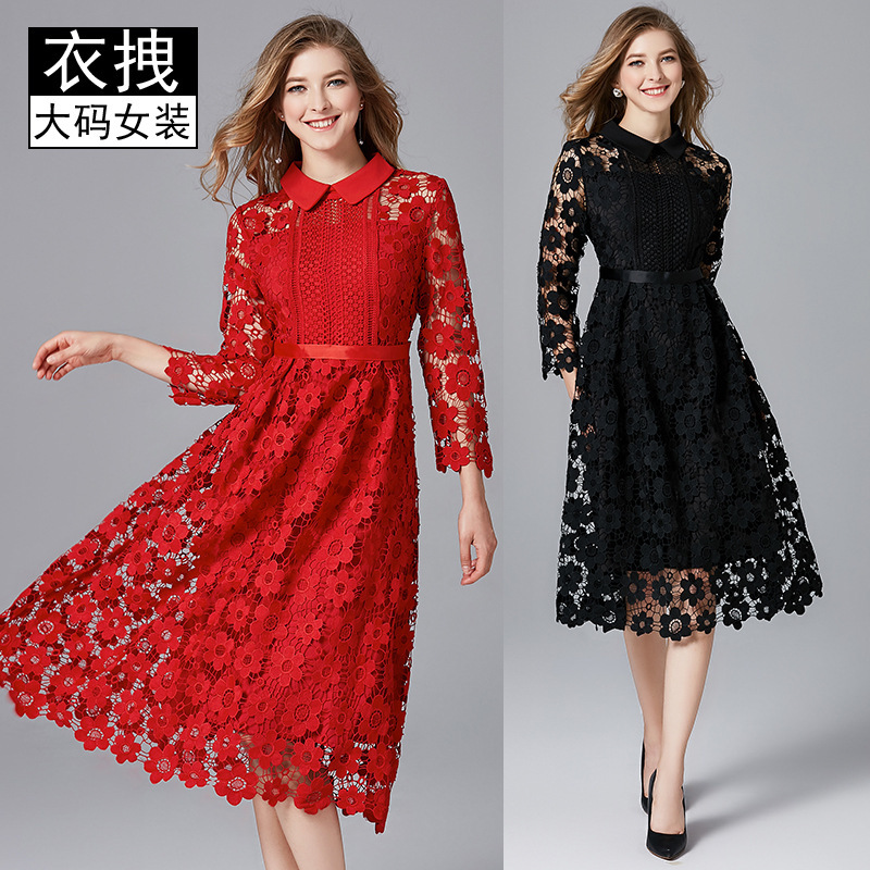 Plus size Dresses Large Red Skirt Autumn Spring Wedding Fat Mm Medium Length Hollow Out Bla Lace
Plus size Dresses Large Red Skirt Autumn Spring Wedding Fat Mm Medium Length Hollow Out Bla Lace