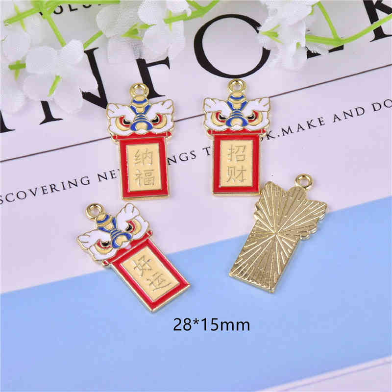Key Rings Chinese Year Red Blessing Lion's Head Fortune, Peace and Good Luck Necklace Chain Earring Pendant