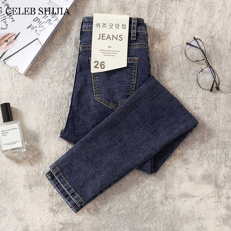 CHIC Elastic Denim Skinny Jeans Woman High Waist Pencil Pants Korean Fashion Show Slim Light Blue Gray Jean Female 210922
