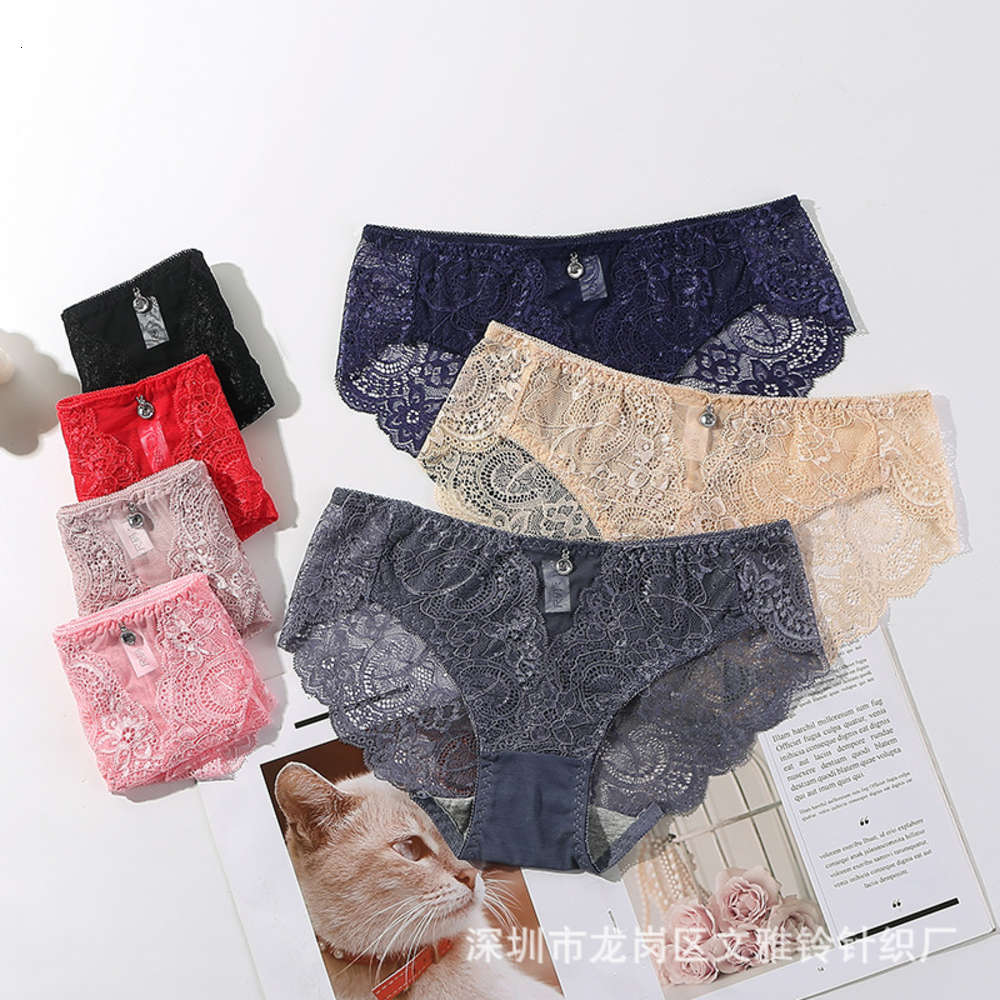 Low waist sexy diamond lace underwear women's traceless breathable ultra thin transparent mesh large briefs, Black;pink
Low waist sexy diamond lace underwear women's traceless breathable ultra thin transparent mesh large briefs, Black;pink