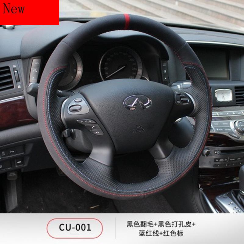 Hand-Stitched Leather Suede Steering Wheel Cover Set For Infiniti G25 G37 EX25 FX35 QX56 Car Accessories Covers 
Hand-Stitched Leather Suede Steering Wheel Cover Set For Infiniti G25 G37 EX25 FX35 QX56 Car Accessories Covers