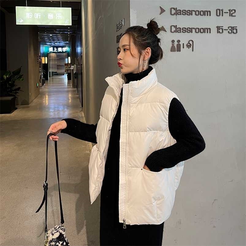 ISENMAL Student Autumn Winter Women Loose Vest Stand Collar Short Girls Jacket Cotton Padded Lady Windproof Warm Waistcoat 211109, Black
ISENMAL Student Autumn Winter Women Loose Vest Stand Collar Short Girls Jacket Cotton Padded Lady Windproof Warm Waistcoat 211109, Black