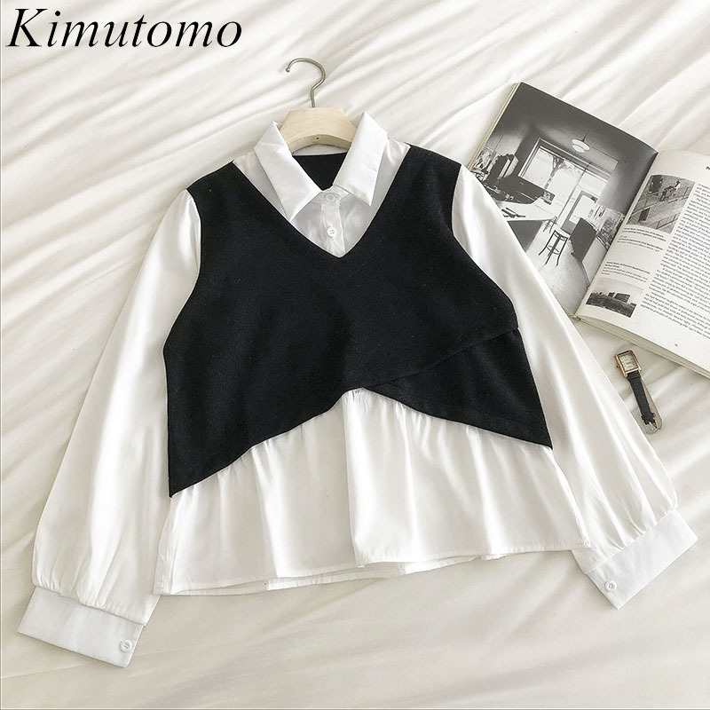 Kimutomo Women Fake Two Piece Patchwork Blouses Chic Rregular Ladies Turn-down Collar Solid Korea Fashion Tops Spring 210521, Gray
Kimutomo Women Fake Two Piece Patchwork Blouses Chic Rregular Ladies Turn-down Collar Solid Korea Fashion Tops Spring 210521, Gray