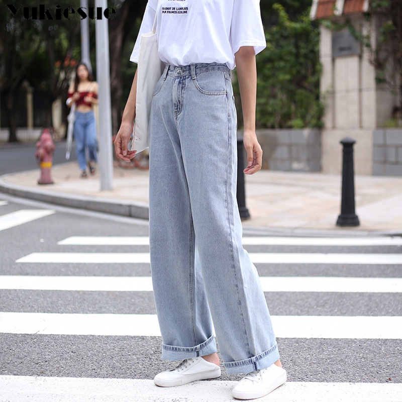 High Waist Jeans Pants Women Boyfriend Jeans For Women Harajuku Denim harem Pants Ladies Wide Leg Jeans woman Plus size 210519, Light blue
High Waist Jeans Pants Women Boyfriend Jeans For Women Harajuku Denim harem Pants Ladies Wide Leg Jeans woman Plus size 210519, Light blue