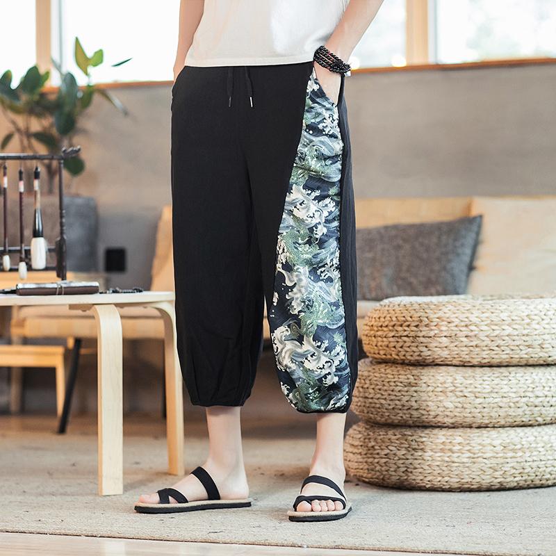 Legible Summer Loose Casual Harem Pants Men Chinese Style Streetwear Hip Hop Sweatpants Male Trousers Men's