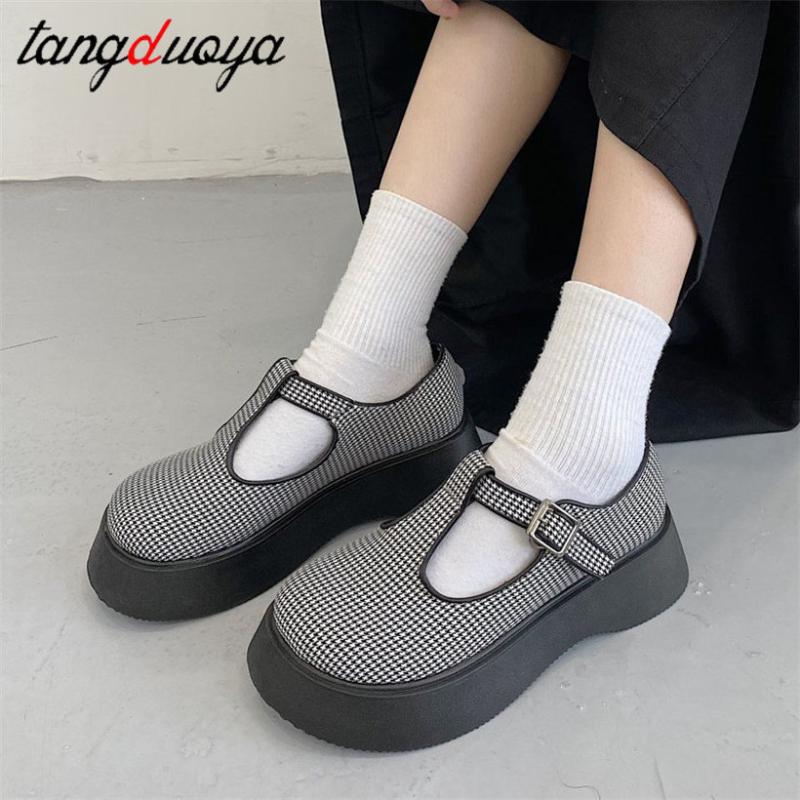 Dress Shoes Mary Jane Female Pu Retro French Lolita Jk Loli Lo Shoe 2022 Spring Round Head Japanese Goth Chunky Heel, Lattice
Dress Shoes Mary Jane Female Pu Retro French Lolita Jk Loli Lo Shoe 2022 Spring Round Head Japanese Goth Chunky Heel, Lattice
