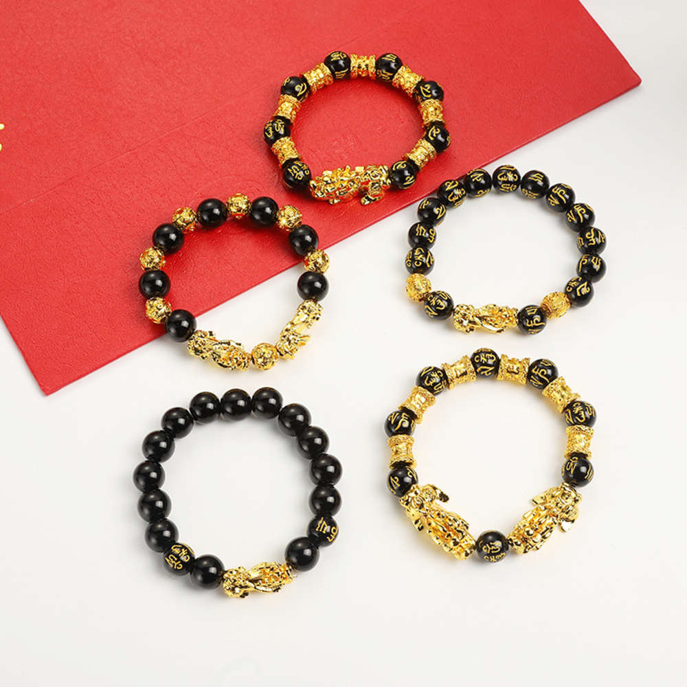 gold plated fashion men's and women's imitation 3d hard gold obsidian picchu bracelet, Black
gold plated fashion men's and women's imitation 3d hard gold obsidian picchu bracelet, Black
