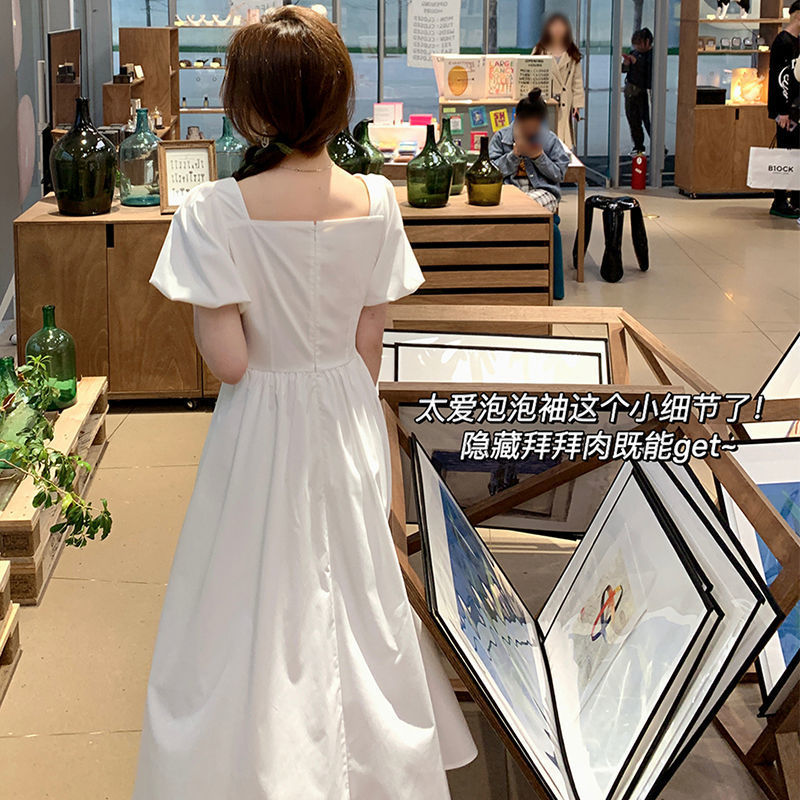 Chic French Vintage Midi Dresses Women Short Sleeve Casual Evening Dress Office Ladies One Piee Dress Korean Summer V-Neck 210521