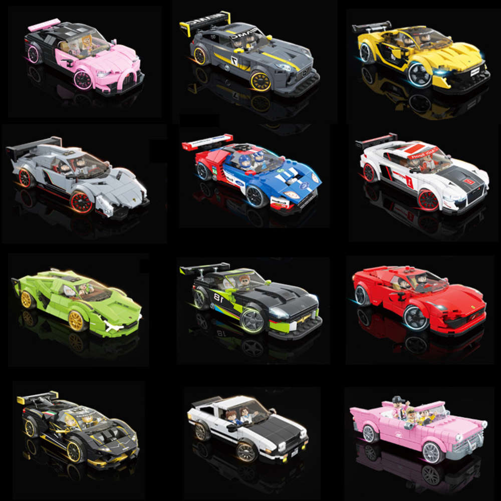 Assembled toys Full crown compatible with Lego sports car, assembled car model, small particle building block toys for children
Assembled toys Full crown compatible with Lego sports car, assembled car model, small particle building block toys for children