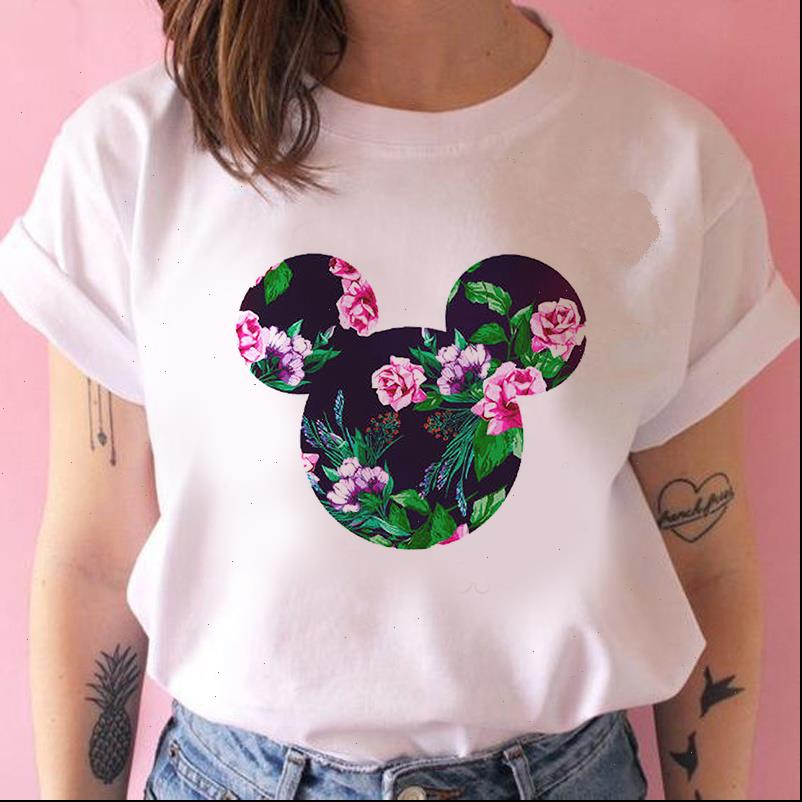 hipster matching cute holiday womens t shirts tees silhouette of lovely big ears girl tumblr tee, White
hipster matching cute holiday womens t shirts tees silhouette of lovely big ears girl tumblr tee, White