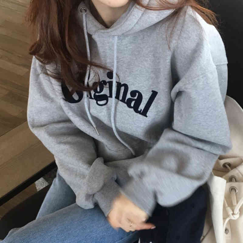 Nomikuma Women Hooded Sweatshirt Korean Letters Printed Hoodies Autumn Winter Plus Velet Long Sleeve Pullover Hoody 6C496 210427