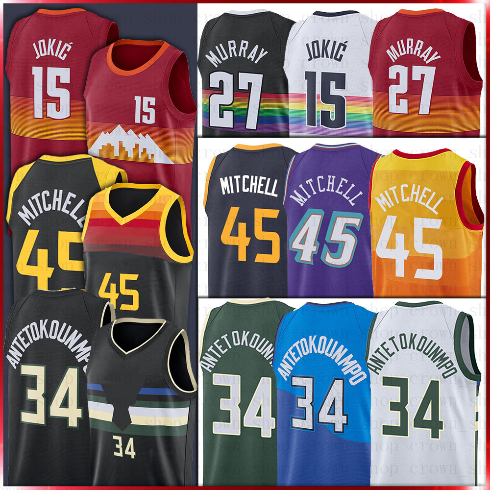 34 Giannis 45 Donovan Antetokounmpo 32 Karl Mitchell Jersey 27 Rudy John Gobert Malone Stockton Nikola 27 Jamal Jokic Murray Jerseys, Men
34 Giannis 45 Donovan Antetokounmpo 32 Karl Mitchell Jersey 27 Rudy John Gobert Malone Stockton Nikola 27 Jamal Jokic Murray Jerseys, Men
