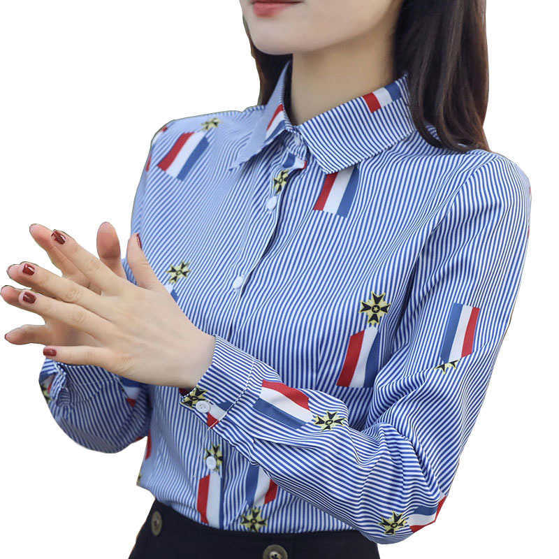 Women Blouse Shirt High Quality Full Striped Printed Personalized Youth s Casual Long Sleeve Slim Fit DF2430 210609
Women Blouse Shirt High Quality Full Striped Printed Personalized Youth s Casual Long Sleeve Slim Fit DF2430 210609