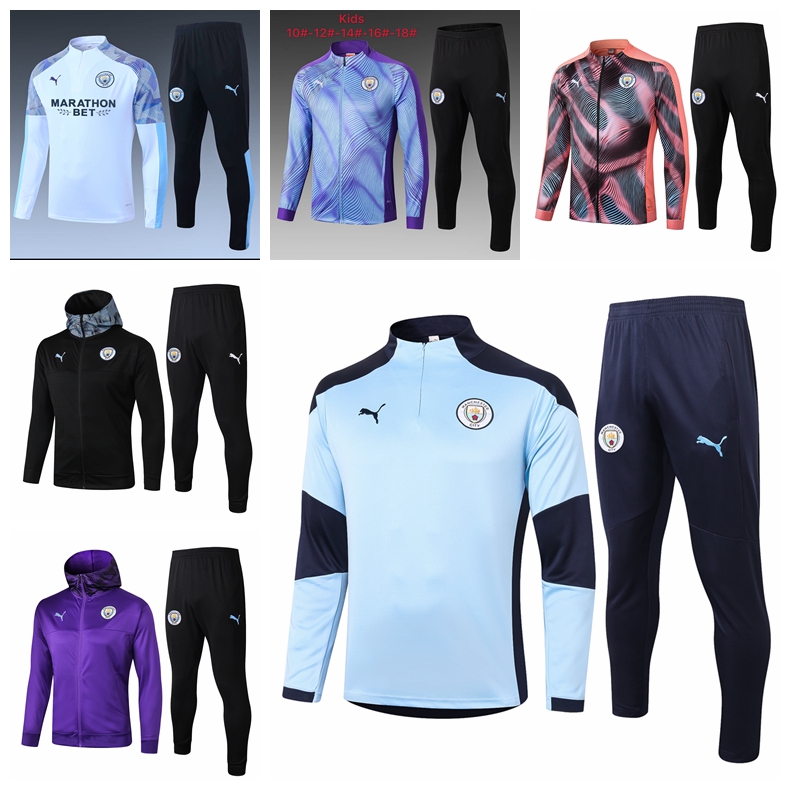 21/22 Manchester Jacket Soccer Football Tracksuits maillot foot G. JESUS CITY STERLING RODRIGO FERRAN DE BRUYNE Men Survetement Chandal Trai, Gray
21/22 Manchester Jacket Soccer Football Tracksuits maillot foot G. JESUS CITY STERLING RODRIGO FERRAN DE BRUYNE Men Survetement Chandal Trai, Gray