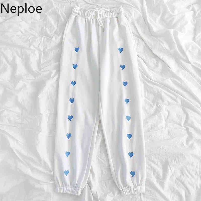 Neploe Sweetwear Sweatpants Women Loose Heart Embroidery Casual Wide Leg Pants Spring Korean Pantalon High Waist Slim Trousers 210422
