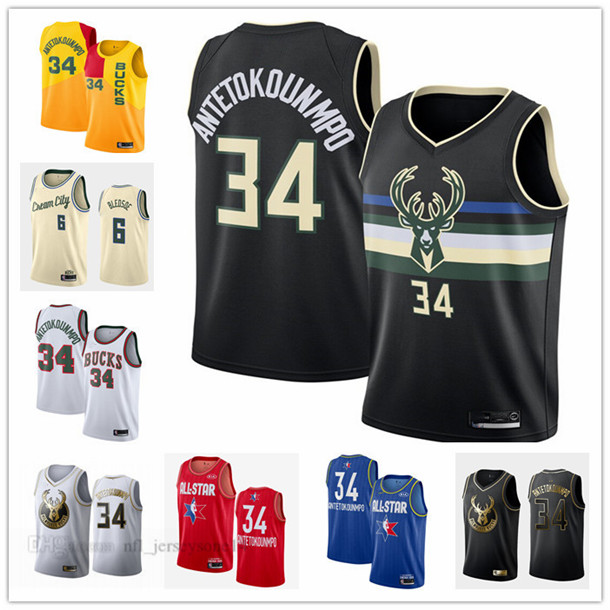 Mens women youth MilwaukeeBucks6 Eric Bledsoe 34 GiannisAntetokounmpo white blue black Throwback City Basketball jersey
Mens women youth MilwaukeeBucks6 Eric Bledsoe 34 GiannisAntetokounmpo white blue black Throwback City Basketball jersey