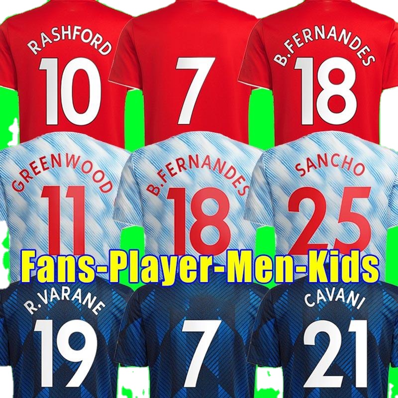 SANCHO 21 22 Soccer Jersey RASHFORD MAN SHAW 2021 2022 Football Shirt Fans Player Version UTD POGBA MARTIAL B. FERNANDES Men + Kids Kit 134, Black;yellow
SANCHO 21 22 Soccer Jersey RASHFORD MAN SHAW 2021 2022 Football Shirt Fans Player Version UTD POGBA MARTIAL B. FERNANDES Men + Kids Kit 134, Black;yellow