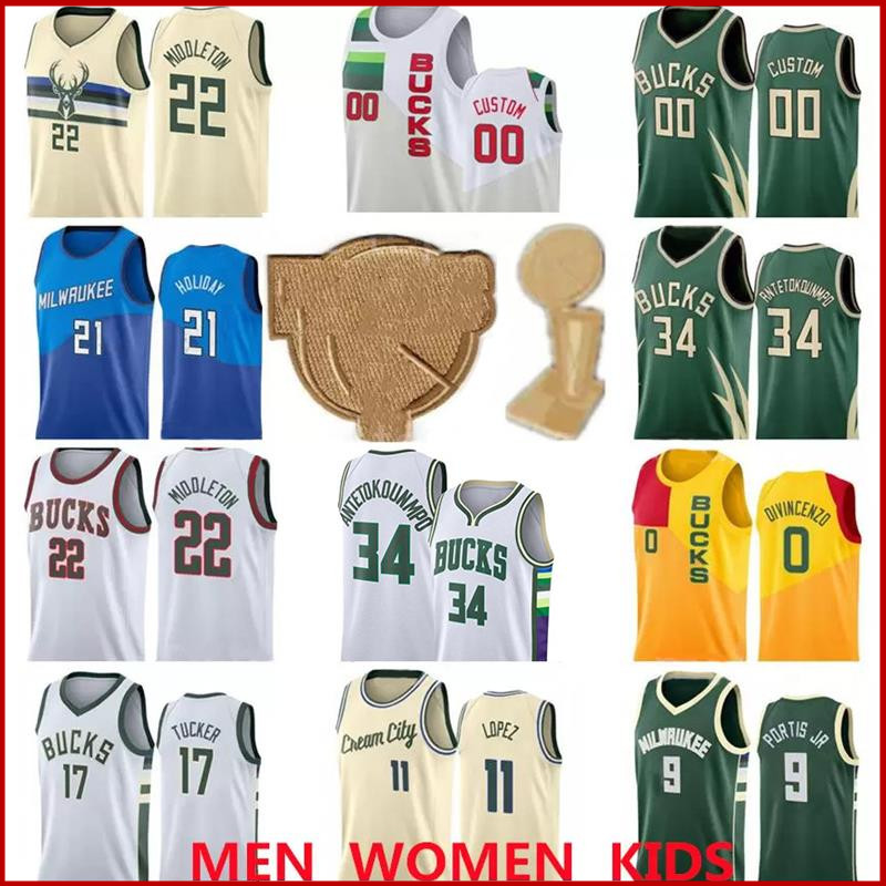 Finals Champions Giannis Khris 22 Middleton 34 Antetokounmpo Jersey Jrue 21 Holiday Milwaukees Buck 7 Allen Custom Basketball Jerseys Bobby 9 Portis Connaughton, Colour 7
Finals Champions Giannis Khris 22 Middleton 34 Antetokounmpo Jersey Jrue 21 Holiday Milwaukees Buck 7 Allen Custom Basketball Jerseys Bobby 9 Portis Connaughton, Colour 7