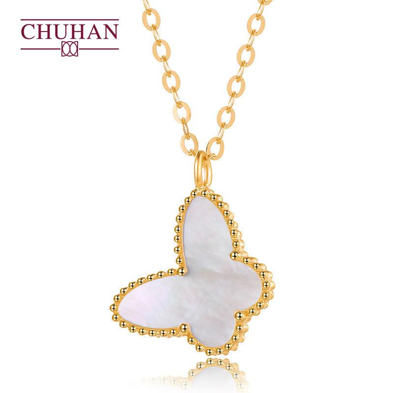 Lockets CHUHAN Genuine 18k Gold Au750 Butterfly Necklace Pendant Female Simple Fashion Romantic Style Real Fine Jewelry, Silver
Lockets CHUHAN Genuine 18k Gold Au750 Butterfly Necklace Pendant Female Simple Fashion Romantic Style Real Fine Jewelry, Silver
