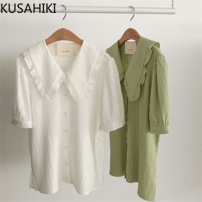 Chic Summer Woman Shirts Causal Peter Pan Collar Short Sleeve Blouse Tops Korean Solid Blusas De Mujer 6J686 210603