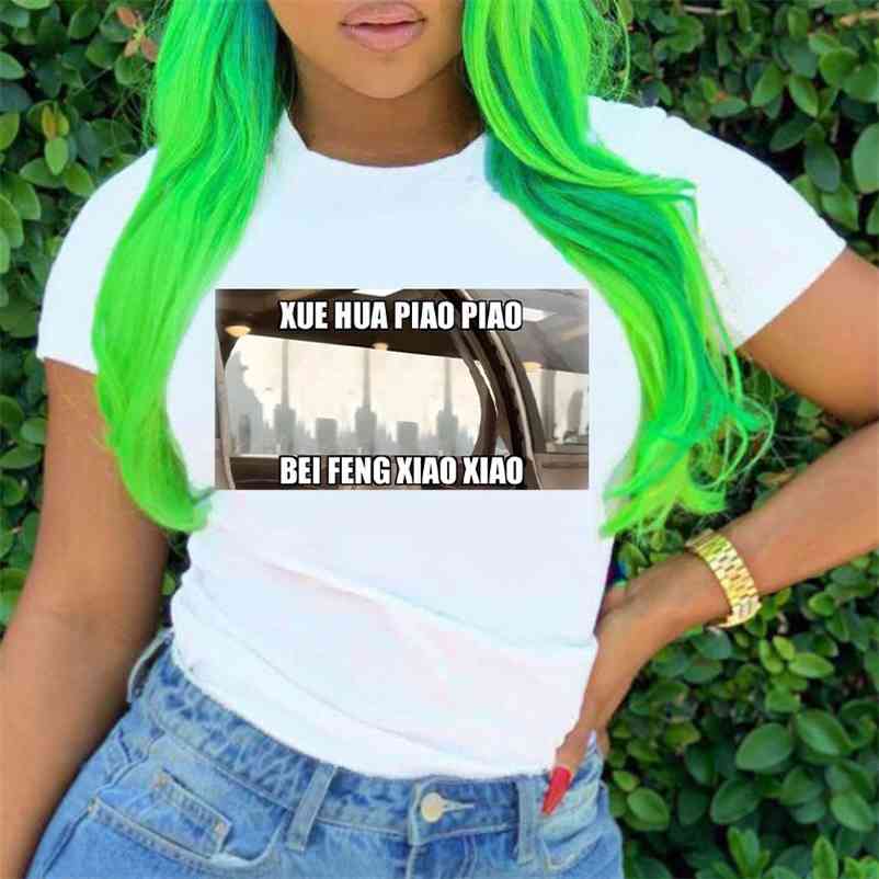 4xl 5xl Plus Size White Blouse Tops Women Letter Print Short Sleeve Pullovers Causal Daily Wear Loose Solid Shirts 210510